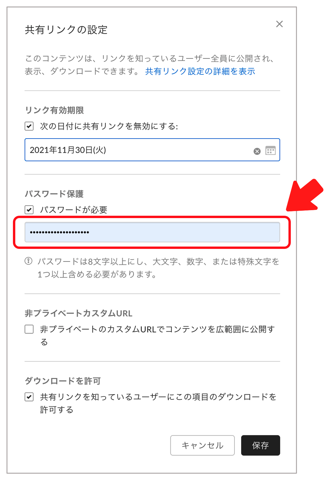 __________2021-11-11_18.59.01.png