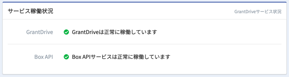 __________2022-03-16_12.49.23.png