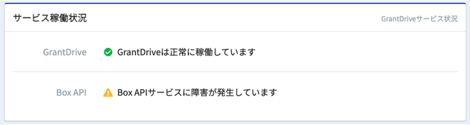 __________2022-03-16_12.49.33.png